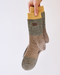 Everyday Sock - Tri-Color